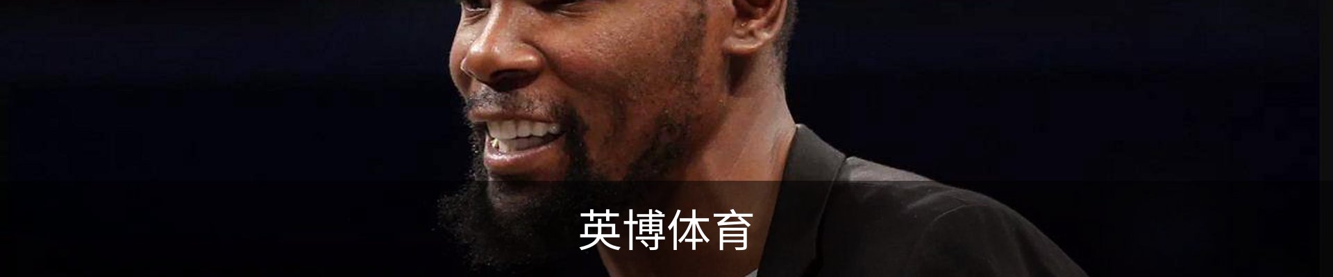 英博体育· (中国)官方网站